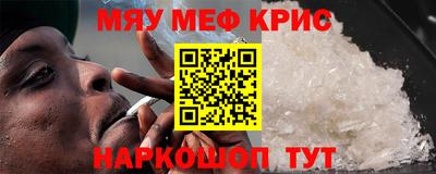 стаф Будённовск