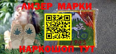 метамфетамин Бугуруслан