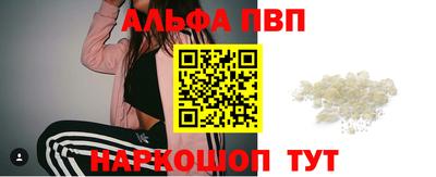 COCAINE Бузулук