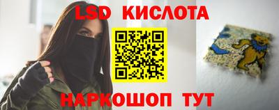 COCAINE Бузулук