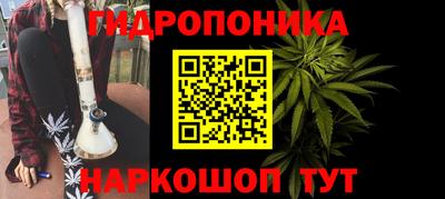 COCAINE Бузулук