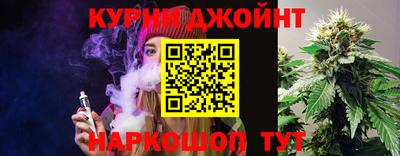 метамфетамин Бугуруслан
