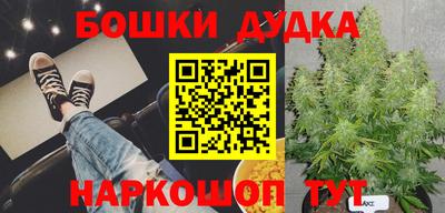 COCAINE Бузулук