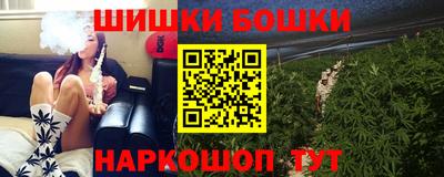 COCAINE Бузулук