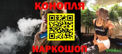 метамфетамин Бугуруслан