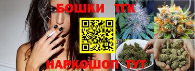 COCAINE Бузулук