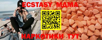 стаф Будённовск