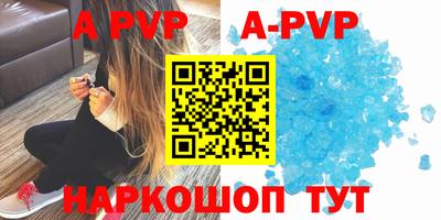 COCAINE Бузулук
