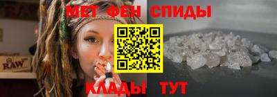COCAINE Бузулук