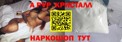 COCAINE Бузулук
