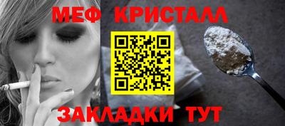стаф Будённовск