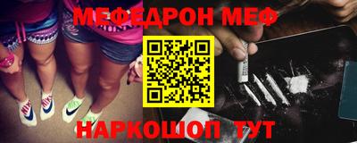 стаф Будённовск